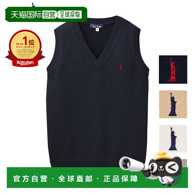 日本直邮背心女Eastboy背心海军海军制服背心女士EASTBOY 226002