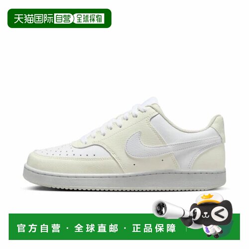日本直邮NIKE耐克男女同款跑步鞋DH3158-005
