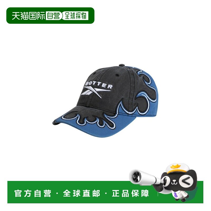 日本直邮Reebok 棒球帽BASEBALL CAP RMLB00GC99FAB0011045[WAX]