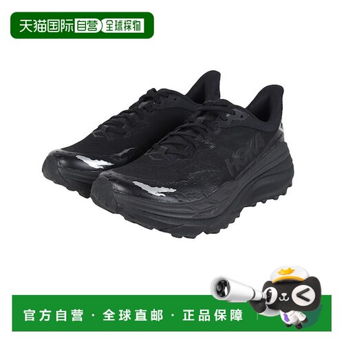 日本直邮HOKA ONE ONE HOKA跑步鞋 越野跑鞋 Stinson 7 1141530 B