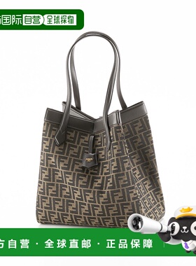 日本直邮FENDI ORIGAMI LG 提花织物手提包 8BH415-AFPM