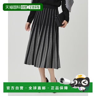 1h可退 日本直邮COUP DE CHANCE 女装 针织A字裙 竖纹设计显高 18