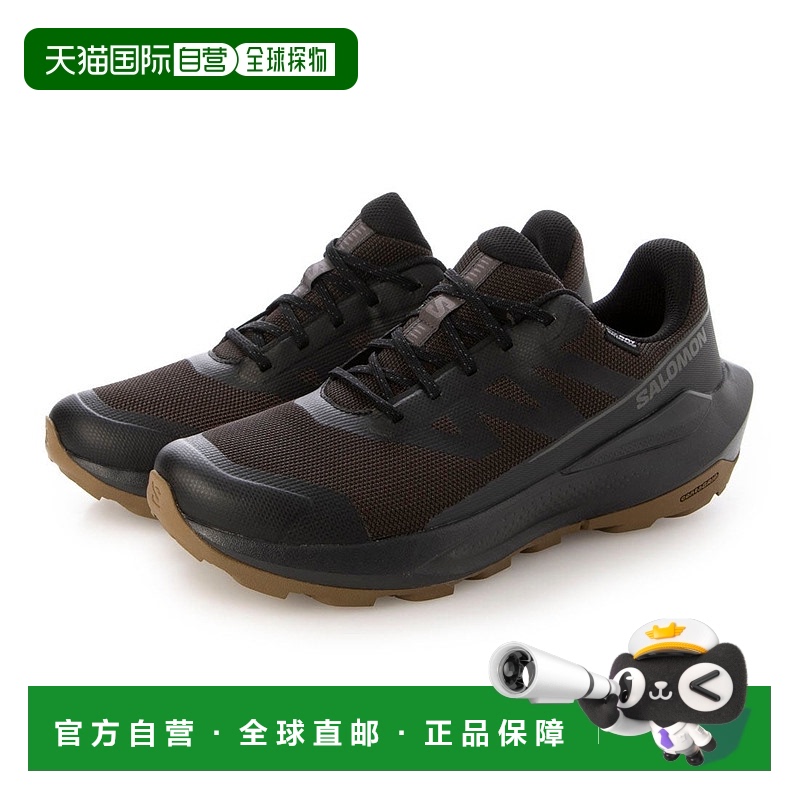 日本直邮 Elixir 男士徒步防水鞋 L47576700萨洛蒙徒步鞋轻量化