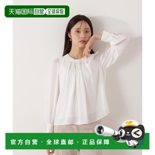 DRESSING BODY 珍珠装 饰基础款 1h可退 衬衫 日本直邮PROPORTION