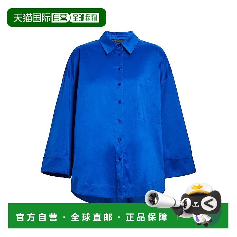 自营 marina rinaldi水果 - 中国蓝 美国奥莱直发短袖通勤衬衫