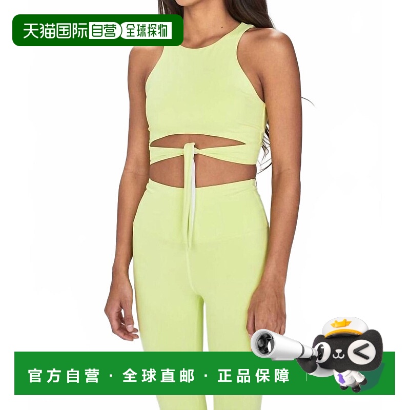 自营year of oursNatalie Sports Bra In Limestone - limestone