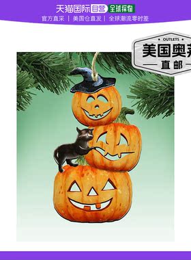 Designocracy 堆叠南瓜木饰品 2 件套 G.DeBrekht 秋季系列 - 多