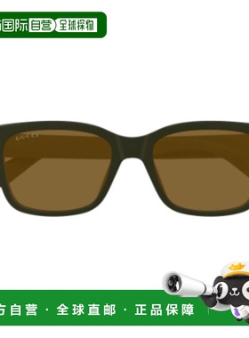 1h可退 香港直邮潮奢 Gucci 古驰 男士 Eyewear 方格太陽眼鏡 GG1