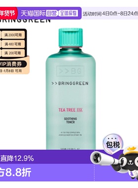 韩国直邮BRING GREEN 芭兰歌林 茶树舒缓爽肤水 500mL正品补水