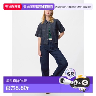 日潮跑腿UNIQLO优衣库 EZY 宽版直筒牛仔裤/加长款 484813