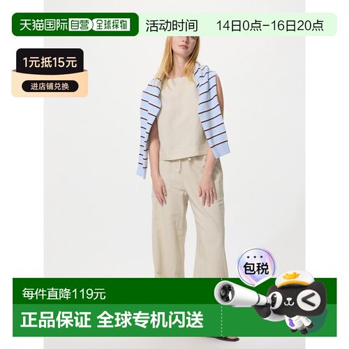 日潮跑腿UNIQLO优衣库人造丝基础款长裤四季日常通勤483904