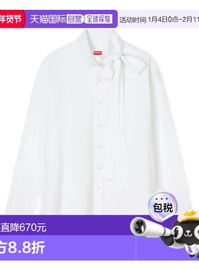 香港直邮KENZO 男士衬衫 FG55CH4329LF01 SS2026 白色 长袖衬衫