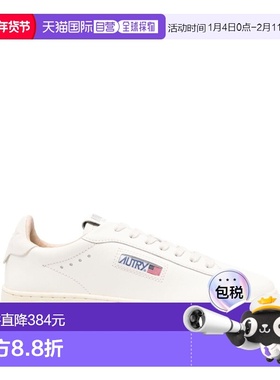 1h可退 香港直邮潮奢 AUTRY 男士 白色运动鞋 ADLMMR01 white白色