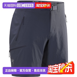 轻量9英寸透气户外休闲短裤 SL男款 加拿大直邮始祖鸟GAMMA 1h可退