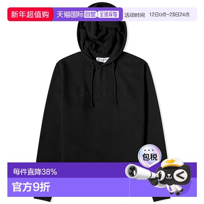 1h可退 香港直邮J.W. Anderson 男士 长袖卫衣 JW0105PG1390连帽
