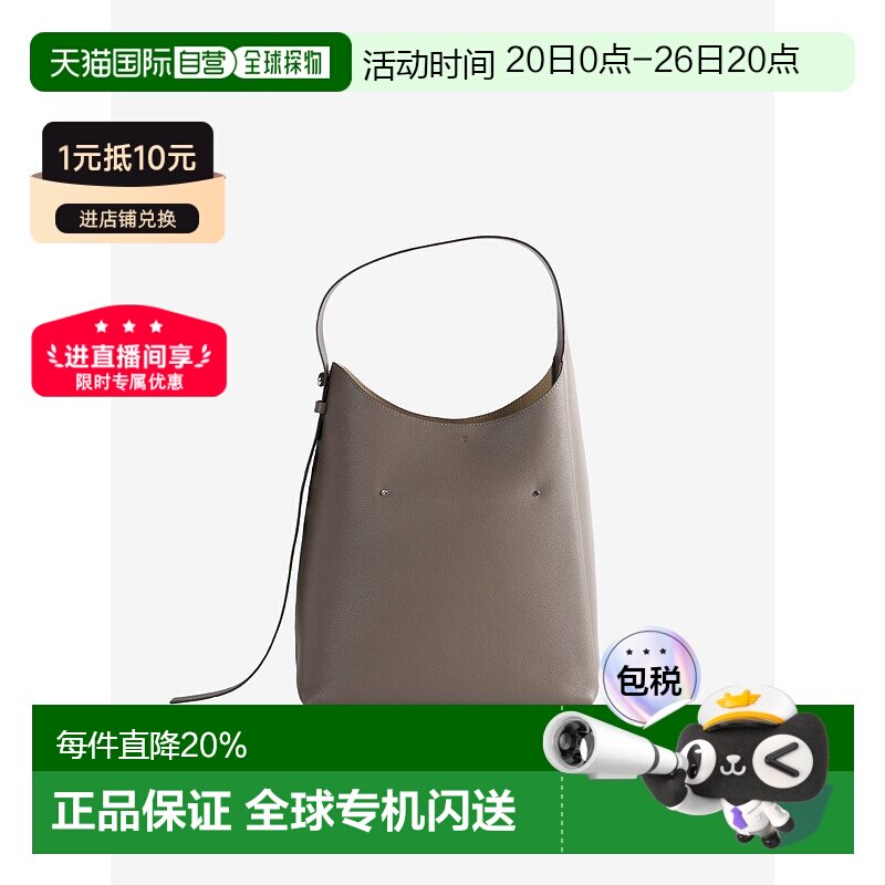 美国直邮TORY BURCH 汤丽柏琦Romy 肩带可调节牛皮革单肩包女款