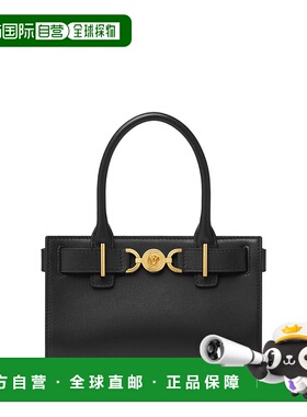 香港直邮Versace 范思哲 女士 黑色小号 Medusa '95 手提包 10131