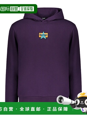 香港直邮HERNO 男士卫衣 JG000185U500624745 AW2023 紫色 连帽卫