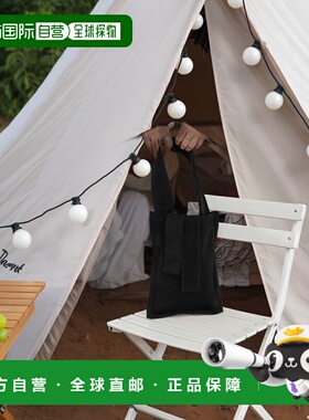 1h可退 日本直邮ITTI 女士 MARY INSIDE OUT 托特包 S  CU2611022