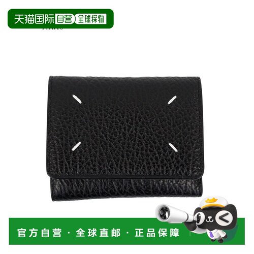 日本直邮Maison Margiela 男女通用 三折钱包Three Fold Wallet S