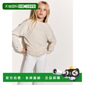 欧洲直邮Mango芒果 儿童浅褐色棉质套头衫