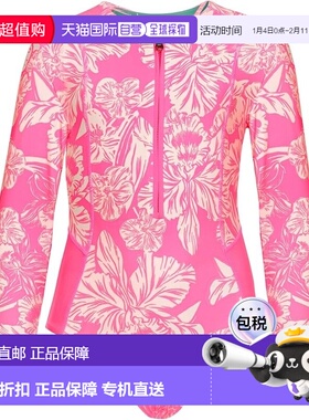 自营Girls Maaji Kids Miku Swimsuit Pink Blossom Stretch Half