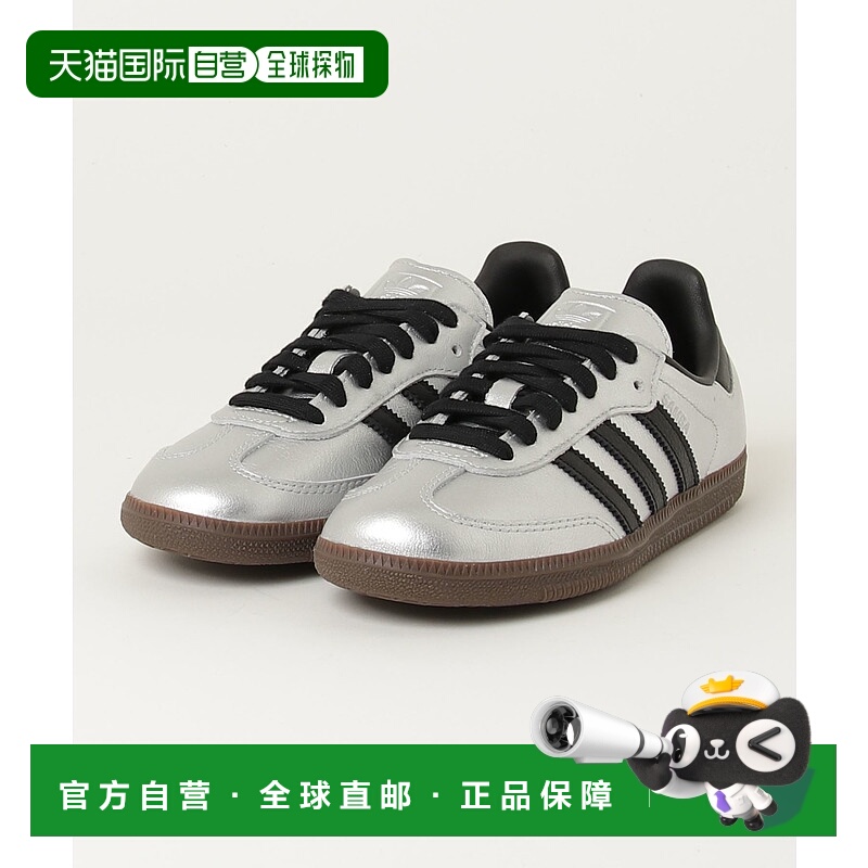 1h可退 日本直邮adidas Samba OG 男女同款皮革运动鞋 NMN32白鞋