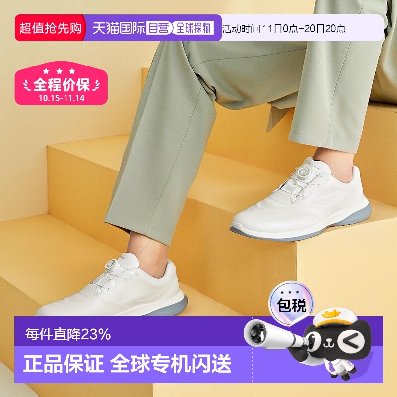韩国直邮ECCO爱步GOLF LT1男款高尔夫球鞋运动透气132274-61203新