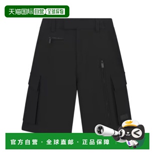 1h可退 香港直邮dior 迪奥 桀傲 男士 493C159A6209 900 短裤 493