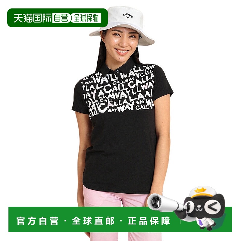 日本直邮CALLAWAY 女士高尔夫半袖衬衫 [C241342141]