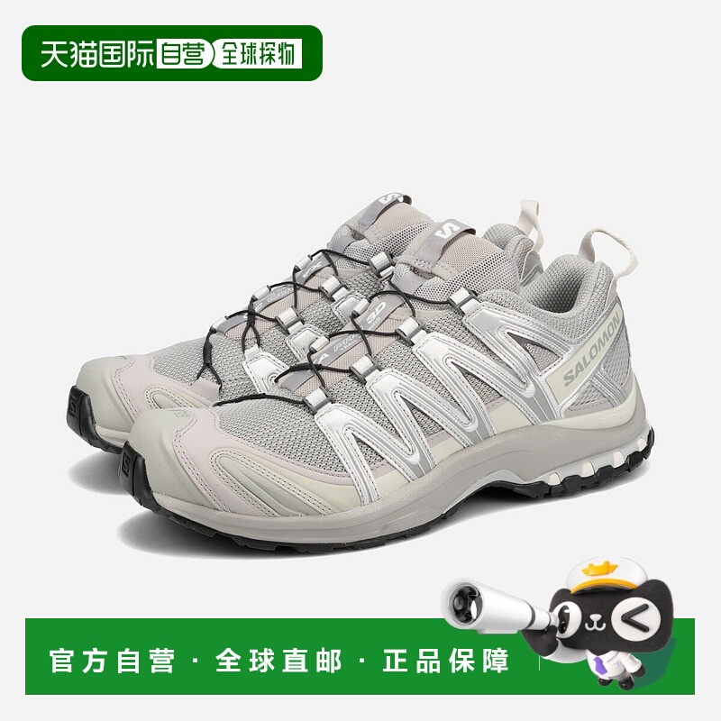 日本直邮SALOMON XA PRO 3D Salomon XA Pro 3D 合金/银色/月光石