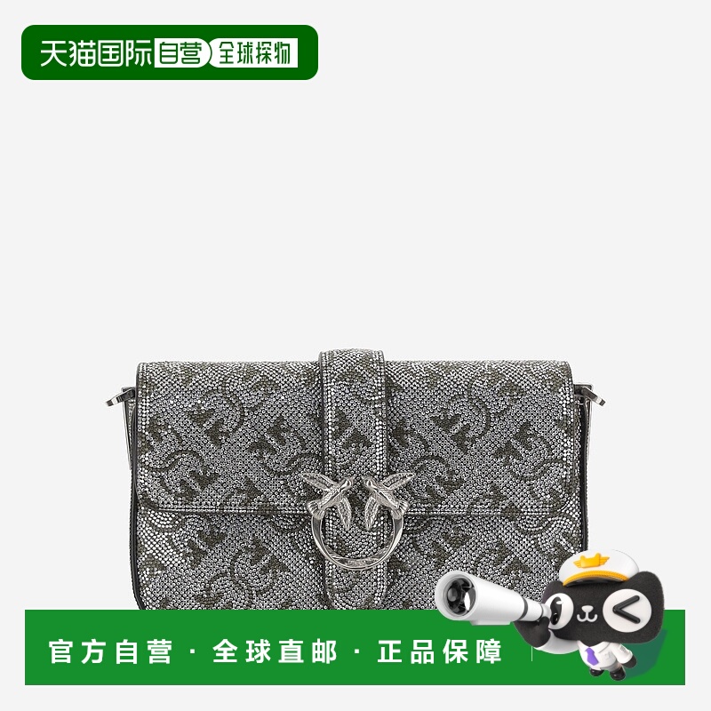 1h可退 香港直邮PINKO 女士单肩包 105353A20DZZFN AW2025 银色 L