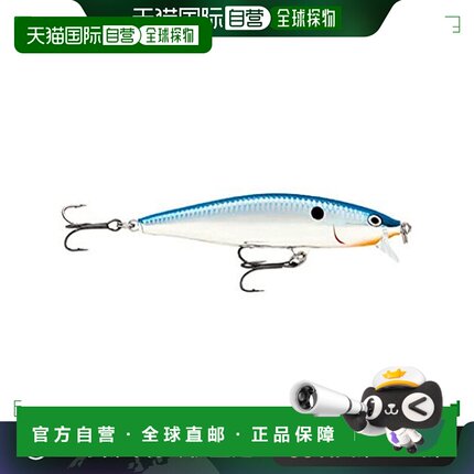 【日本直邮】Rapala乐伯乐 路亚饵FLAT RAP FLR8-SB (银蓝) 8cm/7