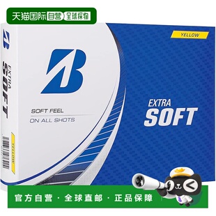 【日本直邮】Bridgestone普利司通 高尔夫球2023款12个装 XCYXJ