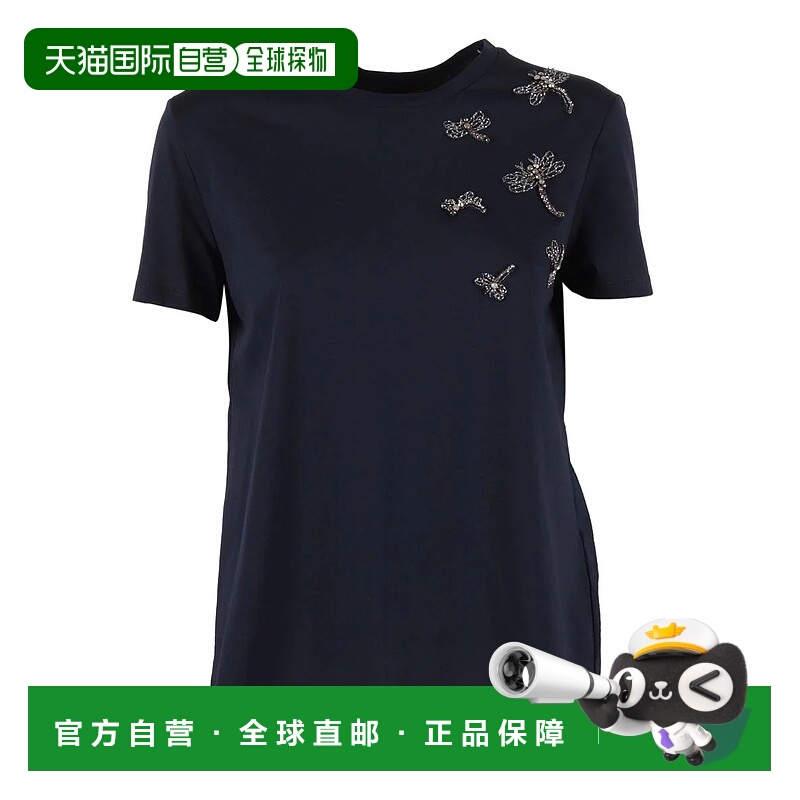 1h可退 香港直邮MAX MARA STUDIO 女士T恤 2526976013600008BLUNO