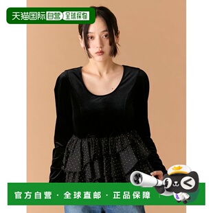 日本直邮Lily 贝蕾绒弹力 Brown 异材质拼接 peplum 女装 1h可退