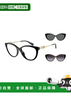 香港直邮Emporio Armani 安普里奥 阿玛尼 女士 EA4213U 50171W