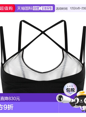 1h可退 香港直邮The Attico 女士 网纱拼块十字交叉上衣 236WCT20