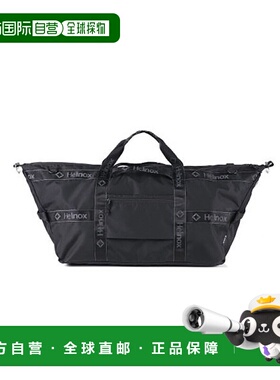 韩国直邮HELINOX 户外桌子12821 Classic Duffle S - Black