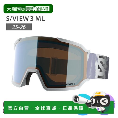 日本直邮SALOMON S/VIEW 3 ML 女士单板滑雪镜