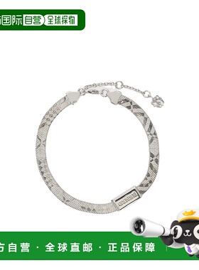 香港直邮BURBERRY 男士手链手镯 81225261 SS2026 银色 格纹手镯