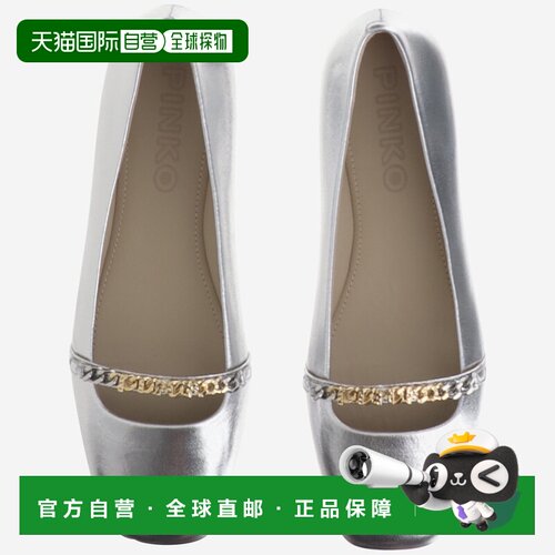 1h可退 欧洲直邮PINKO 女士芭蕾乐福鞋 SD0383P049ZZF AW2025 灰