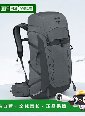 欧洲直邮Osprey (2025新品) Talon&trade; 33运动背包双肩包