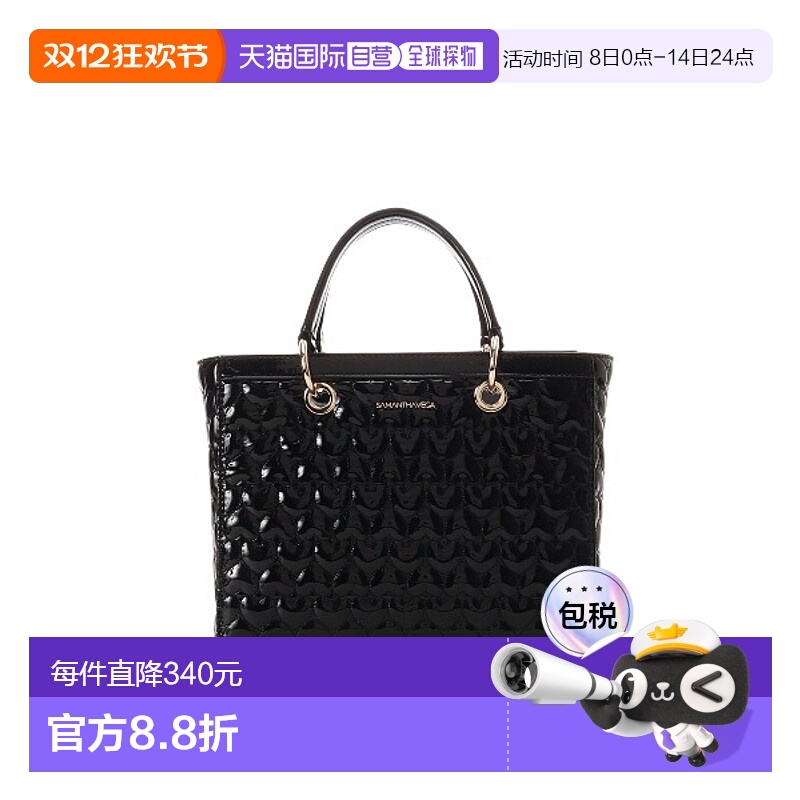 1h可退 日本直邮Samantha Vega 女士心形刺绣手提包 000725101901