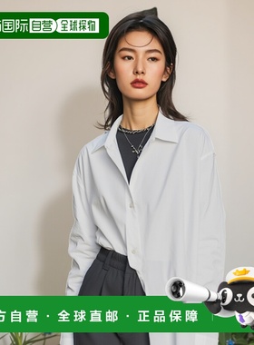 日本直邮THE ROW大衬衫白色女士LUKA衬衫时尚百搭舒适简约正品
