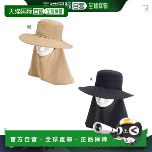 日本直邮Speedo 男士女士 Voyage U V 帽子 帽子 speedo SE72330