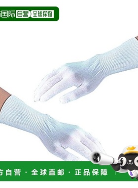 日本直邮Max组装检查用内手套MX312EX M 8 5637 01