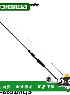 日本直邮Major Craft Tairaba 钓竿 Redback 1G 级 RB1-B692ML/S