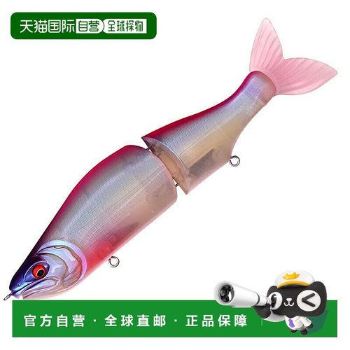 日本直邮Megabass i-SLIDE 187 R 中型 187mm PM PB 00000052255