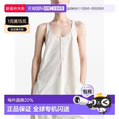 美国直邮LEMAIRE - Women Bias Cut Tank Top